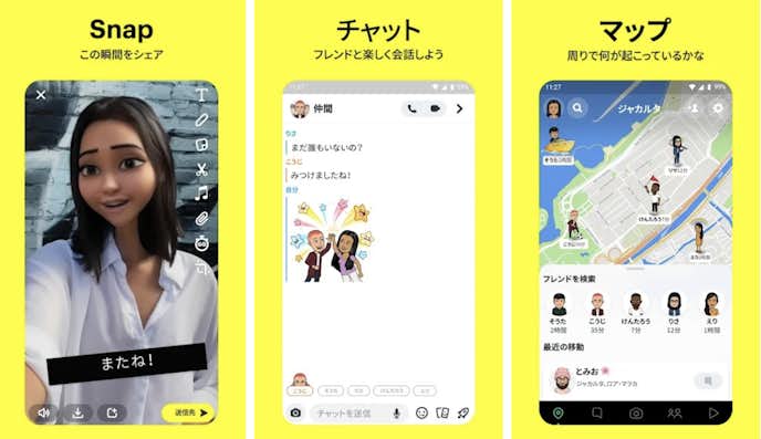 Snapchat.png
