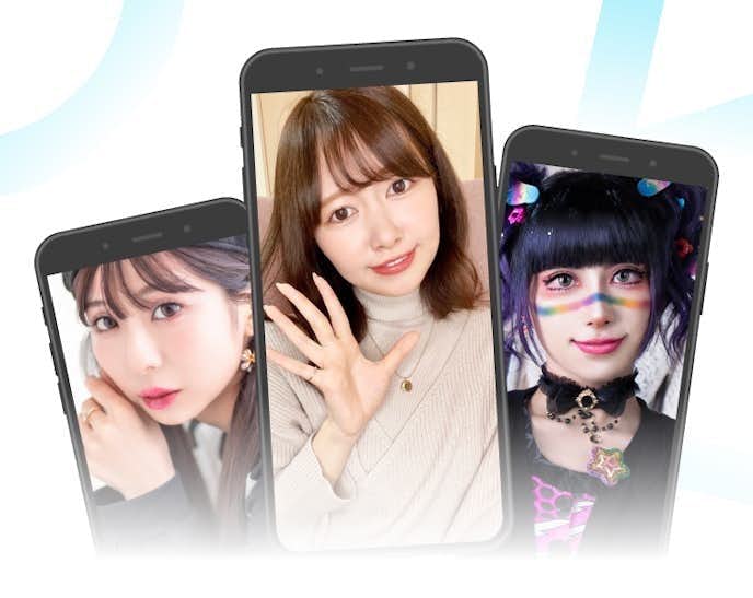 everylive:母親支援制度で1万円以上もらえる!主婦ライバーが稼げる大人気のライブ配信アプリ!