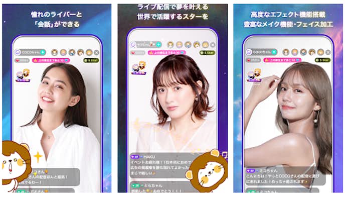 ミコライブ.png