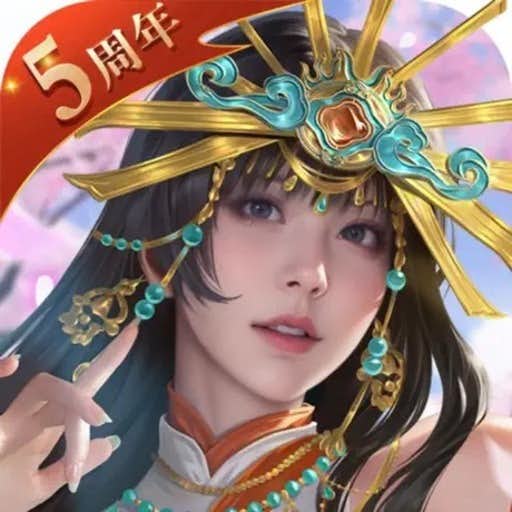 中国産の面白いおすすめのゲームアプリに成り上がり 華と武の戦国