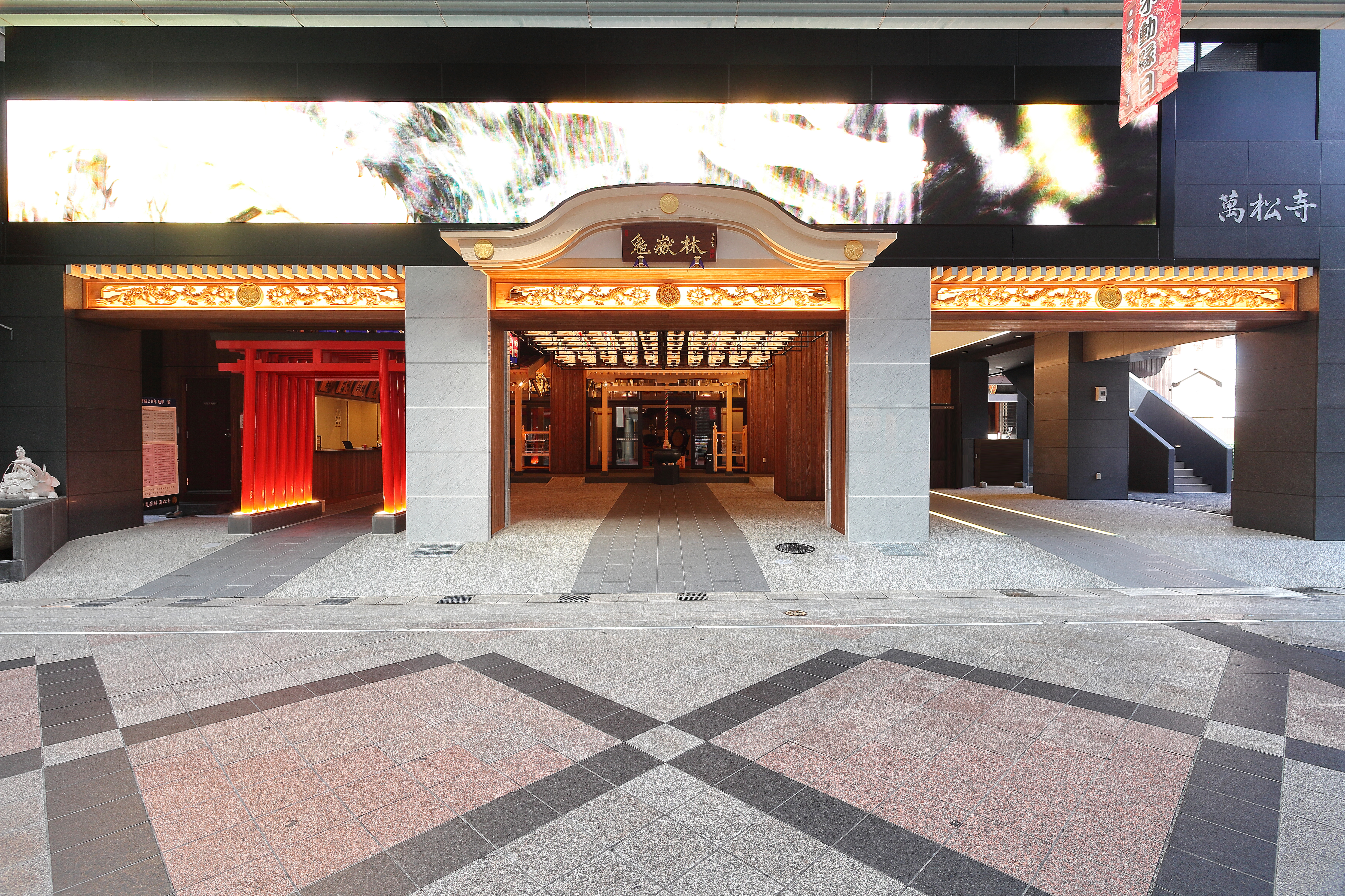 名古屋デートスポットのおすすめは亀岳林 万松寺