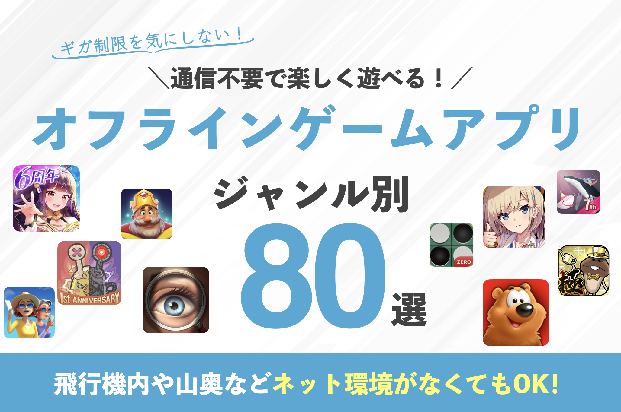 ボードゲームとRPGを融合した隠れた名作! 激レア 美品 百の世界