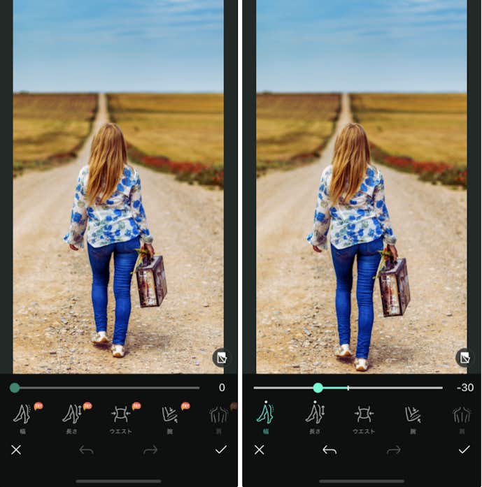 PhotoDirectorの詳細画面