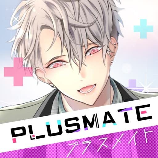 恋愛要素のあるRPGアプリおすすめはプラスメイト