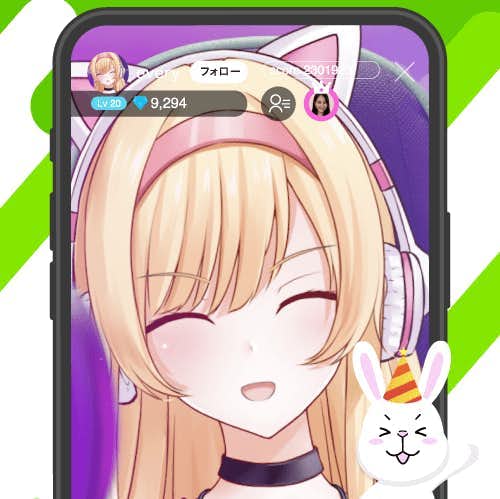 {a}. エヴリライブ:ラジオ配信機能でリスナーとリアルタイムに会話ができる!初心者でも気軽に声だけ配信を始められるアプリ!