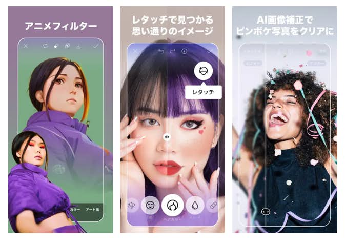 Picsart.png