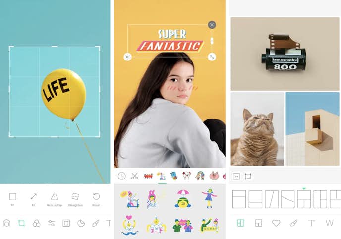 LINE_Camera.png
