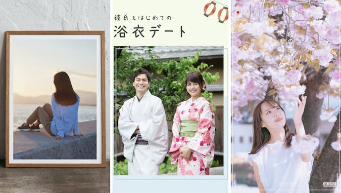 BeautyPlusでフレーム加工してみた.png