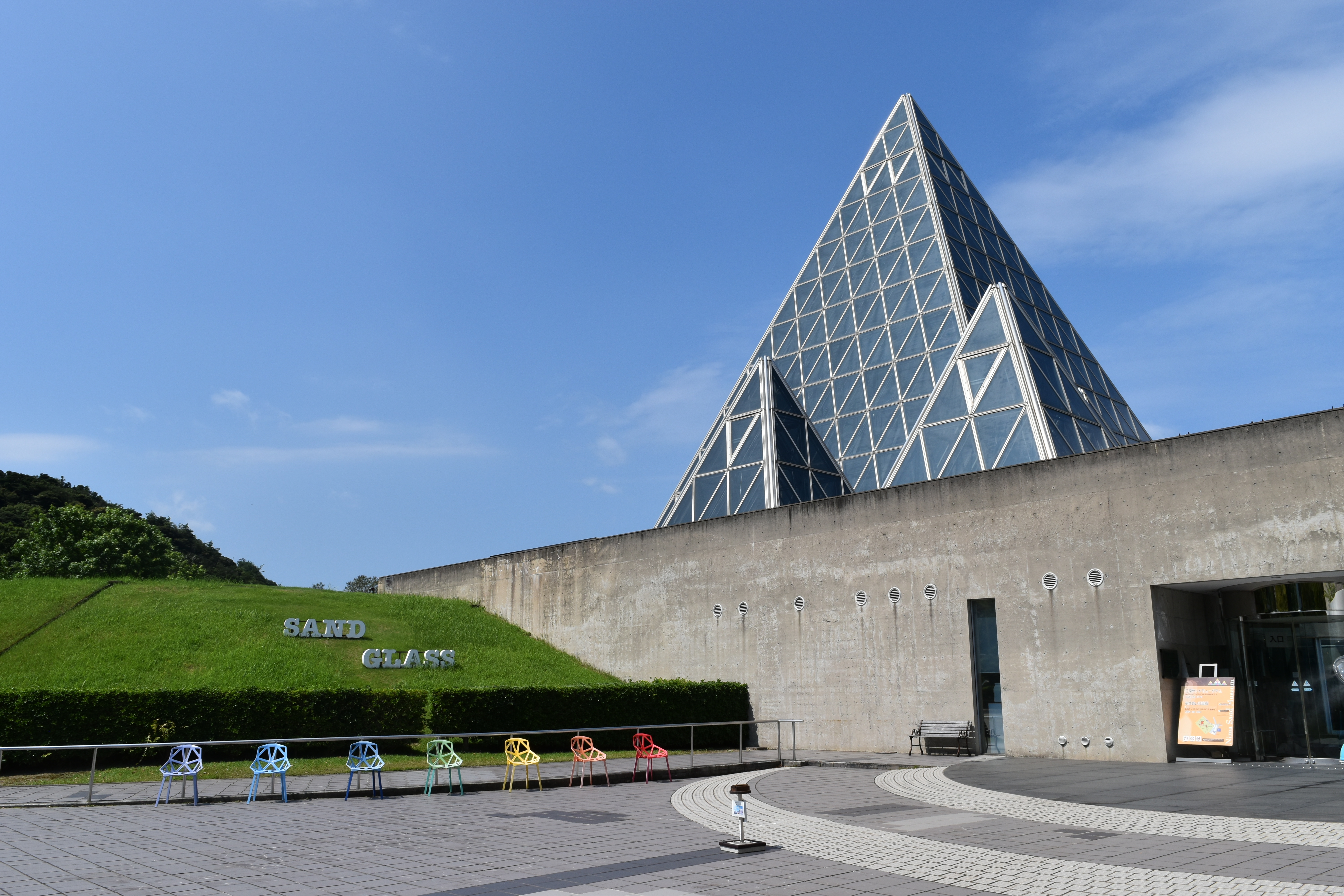 島根のお出かけスポットは仁摩サンドミュージアム