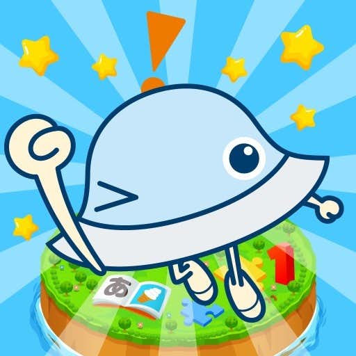 オフラインゲーム 小学生向けのおすすめにワオっち!