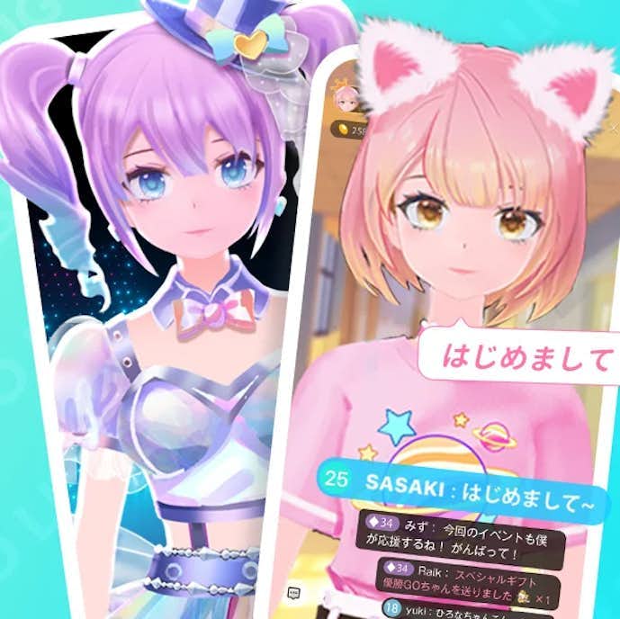 BIGO LIVE:顔出しなしで声だけでも配信できる!ユーザーが多く今1番稼ぎやすいライブ配信アプリ!