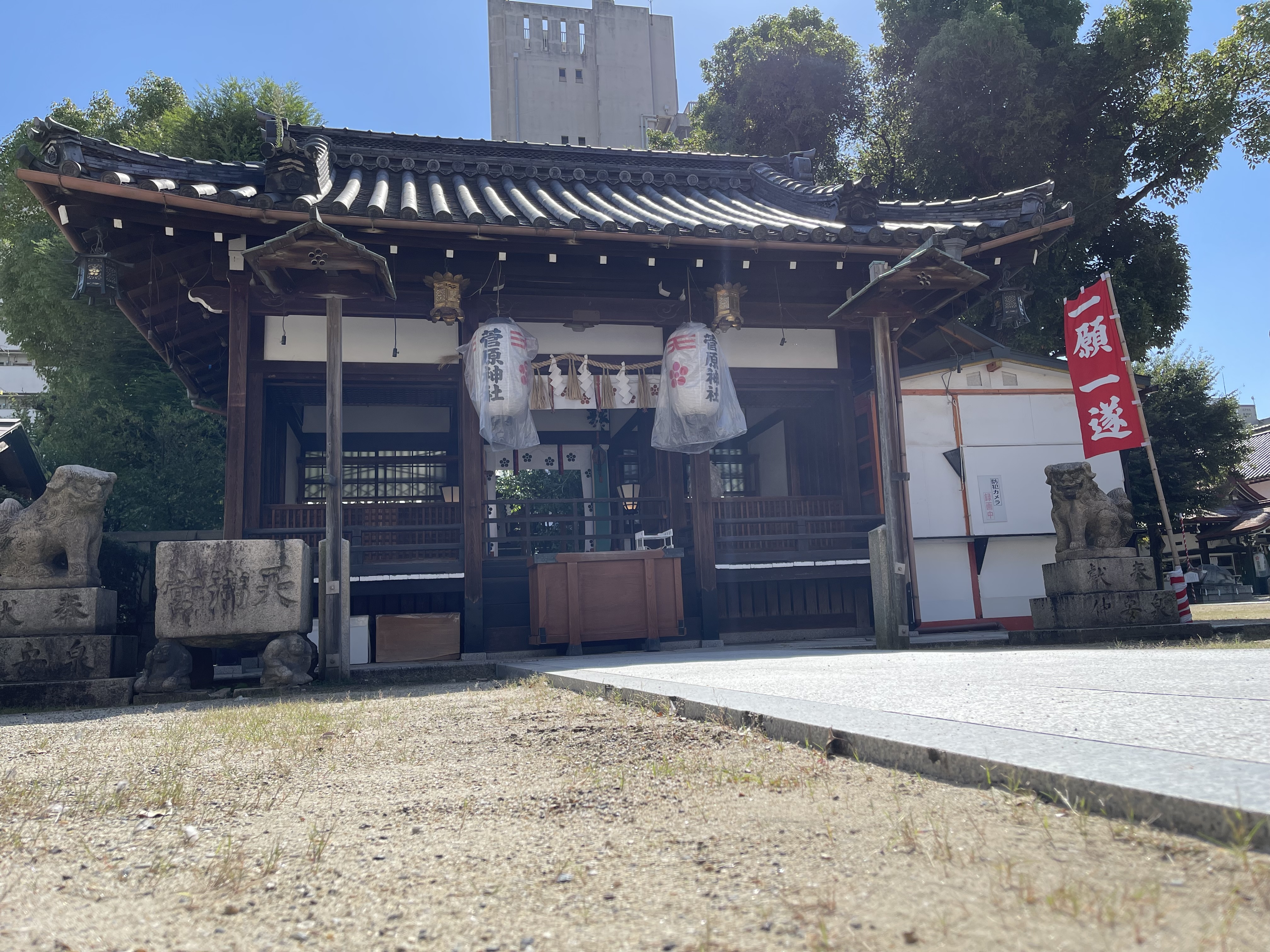 大阪府のおすすめお出かけスポットは菅原神社