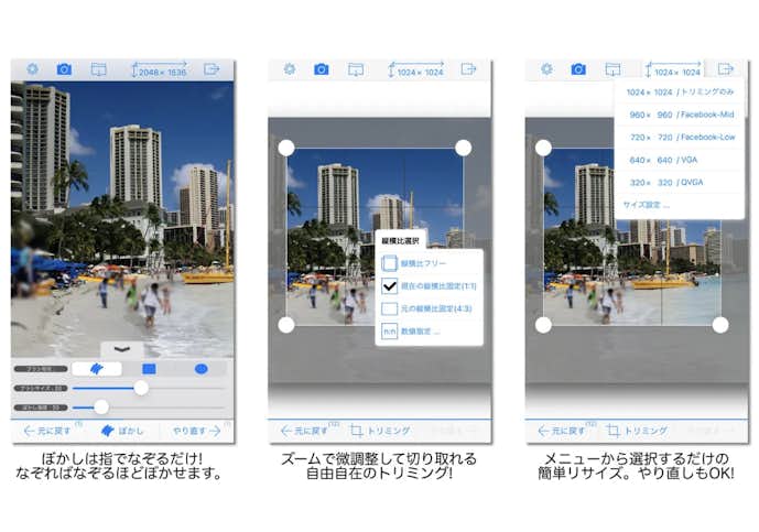Photo消しゴム.png