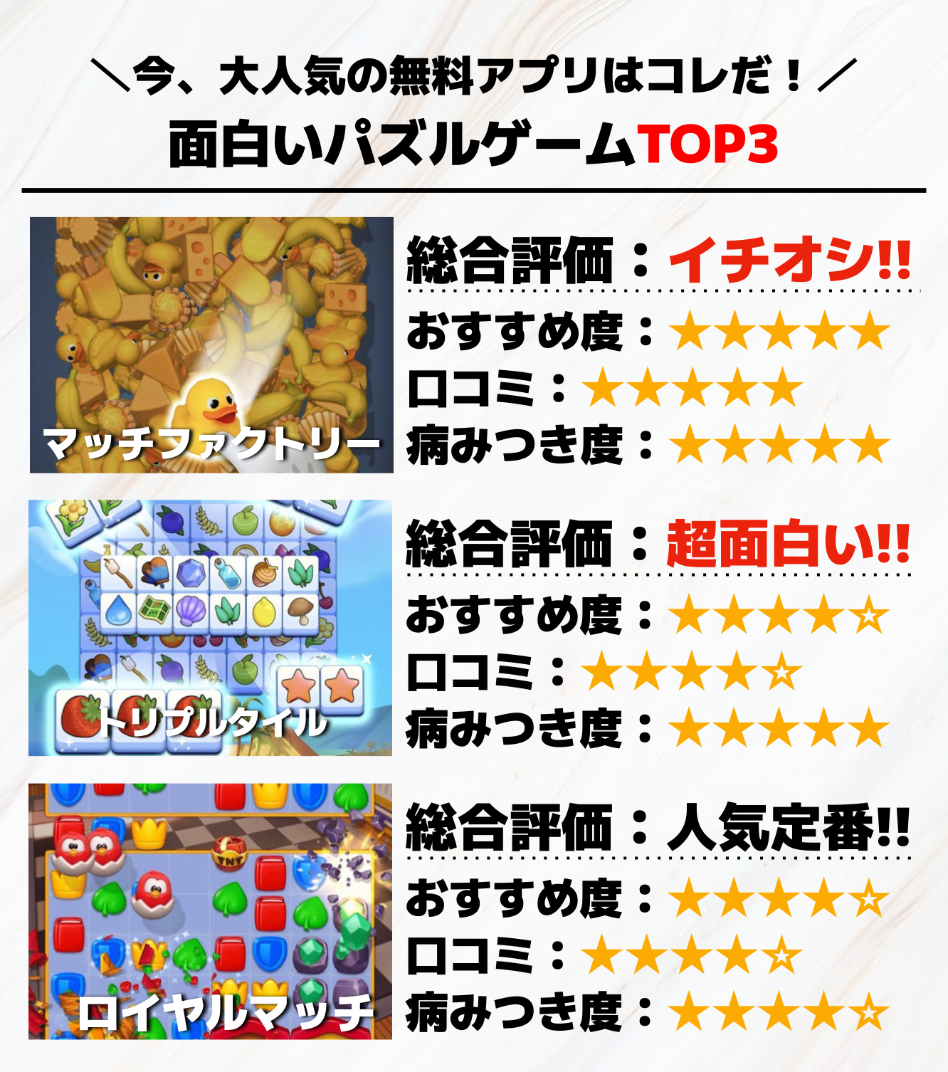 親子セット！ くさく お揃い レア ジャム JAM