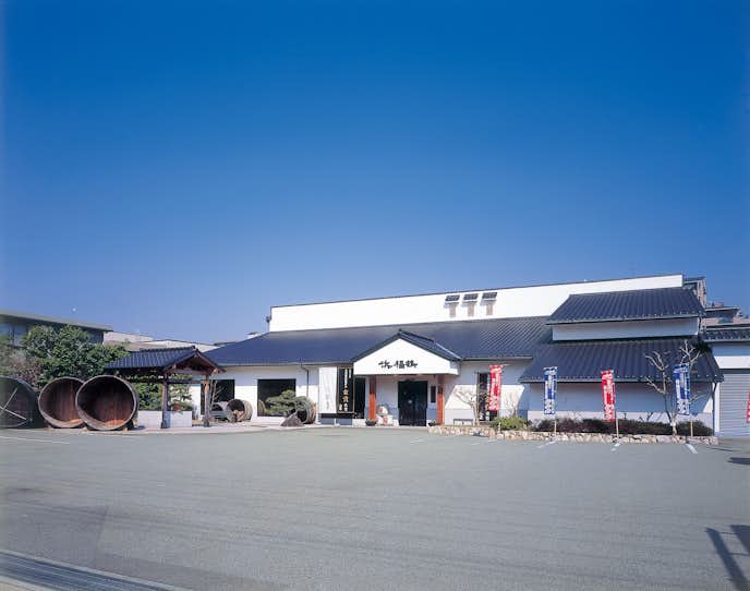 兵庫県のおすすめお出かけスポットは吟醸工房外観