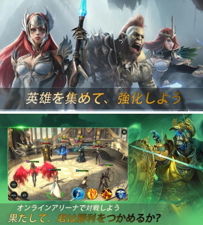 飽きずに長く続けられるゲームアプリのおすすめはRAID: Shadow Legends