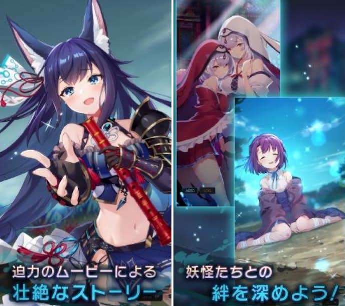 有名な男性声優が出る豪華なゲームアプリのおすすめはラグナドール.jpg