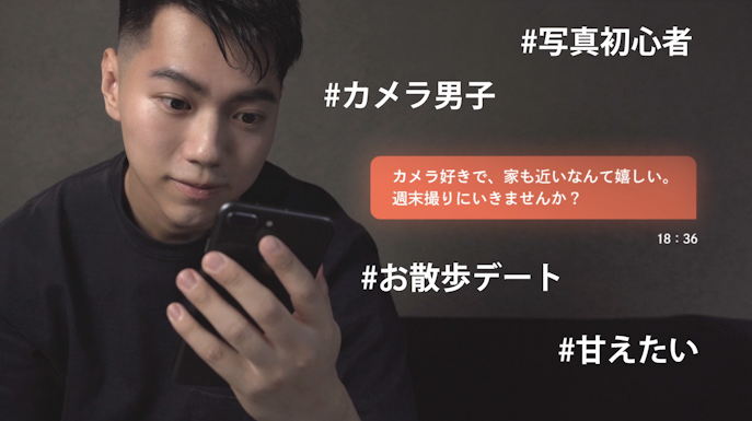 AMBIRDのハッシュタグ
