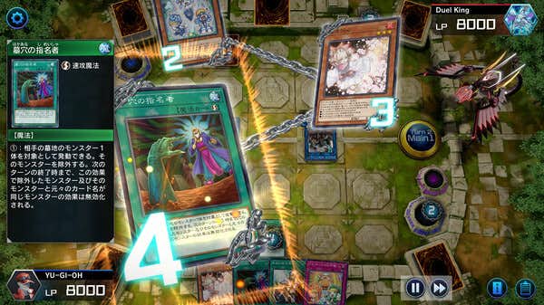 PvPでおすすめのPCゲームにYu-Gi-Oh__Master_Duel_.jpg