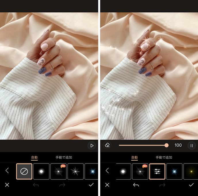 PhotoDirectorの詳細画面