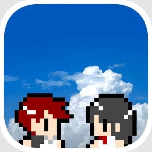 ストーリーが面白いゲームアプリのおすすめは彼女は最後にそう言った