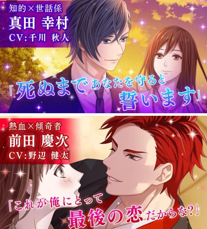 _横画像_アプリ画像編集用.png