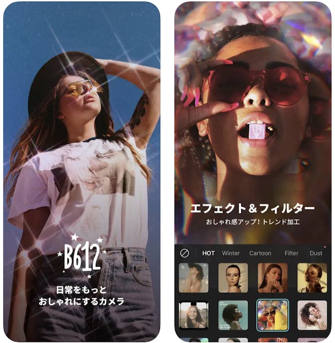 B612の詳細画面
