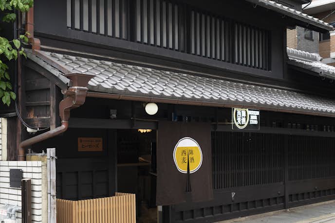 京都お出かけスポットのおすすめは西陣麦酒京町家タップルーム