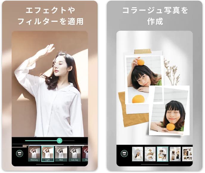 PhotoDirectorの詳細画面