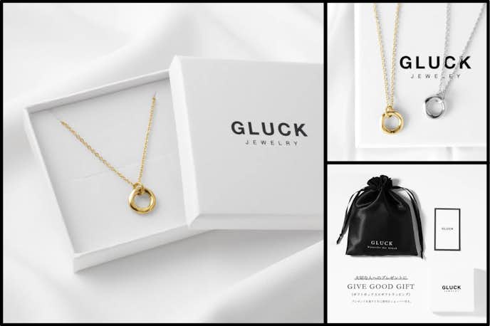 ホワイトデーのお返しにおすすめなGLUCK(グルック) Round Necklace