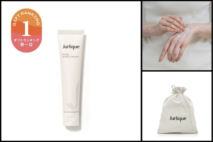おすすめのお返しハンドクリーム① Jurlique(ジュリーク) ローズ ハンドクリームN