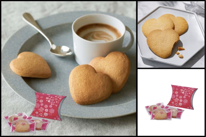 予算500円のクッキー:アンリシャルパンティエ しあわせサブレ