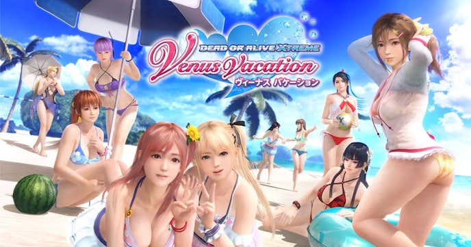 DEAD_OR_ALIVE_Xtreme_Venus_Vacation.jpeg