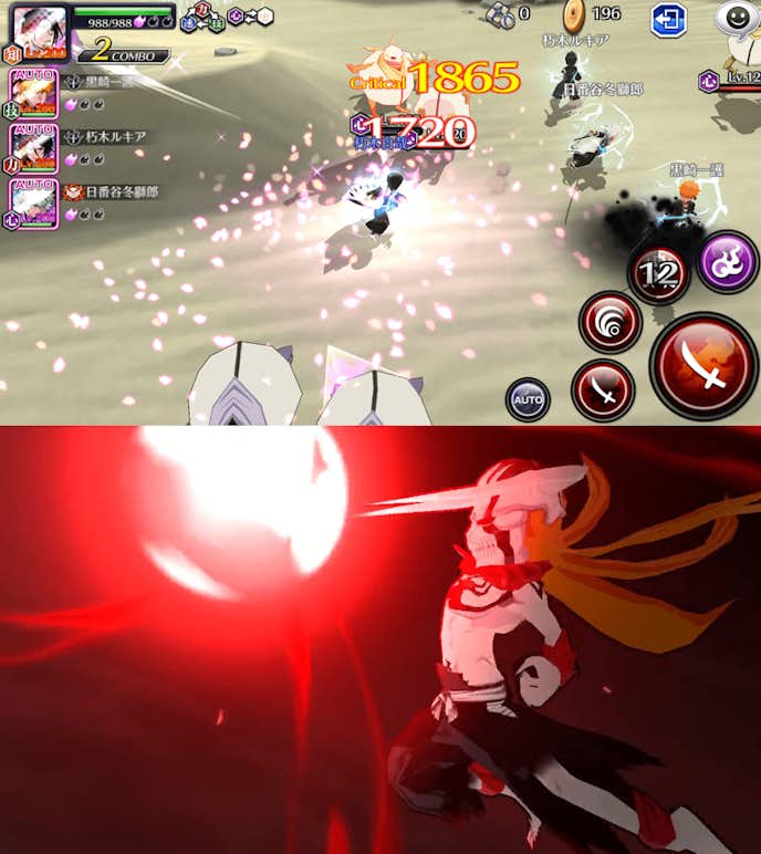 BLEACH_Brave_Souls.png