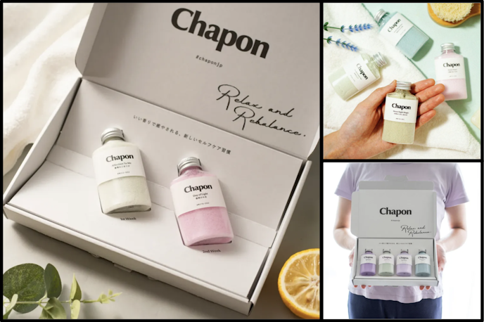 ホワイトデーのお返しにおすすめなChapon(チャポン)のお相手に合わせて選べる入浴剤2本セット