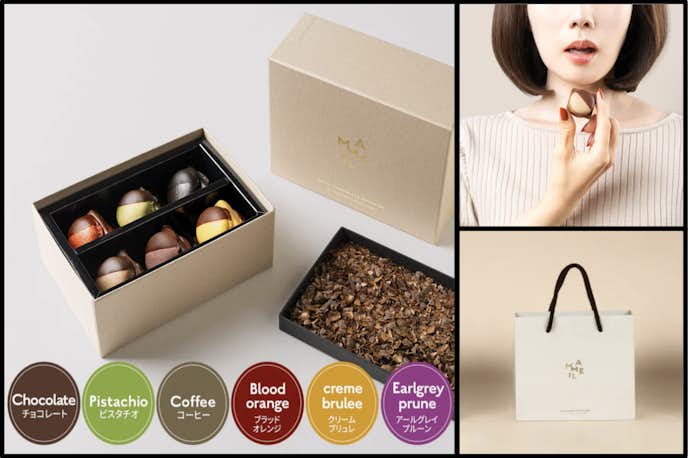 ホワイトデーのお返しランキング:MAMEIL NAMA CHOCOLATE MACARON