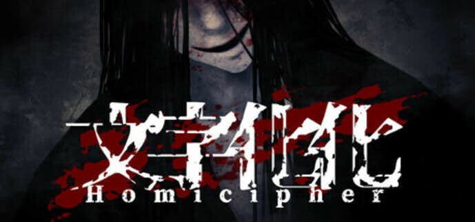 文字化化.jpg