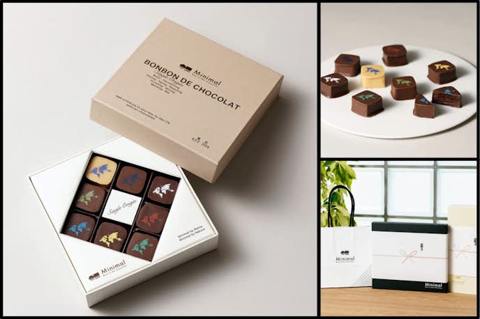 おしゃれなチョコギフトの人気ランキング:Minimal ザ・シングルオリジン(ボンボンショコラ)