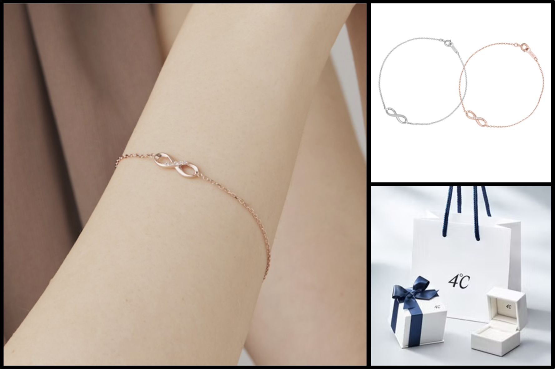 ペアブレスレットのクリスマスプレゼント集。可憐なペアアアクセサリー