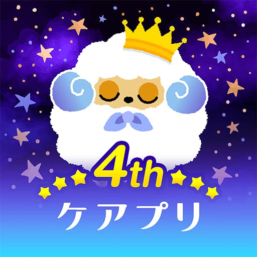 ケアプリ:話しやすいカウンセラーに出会える相談サービス