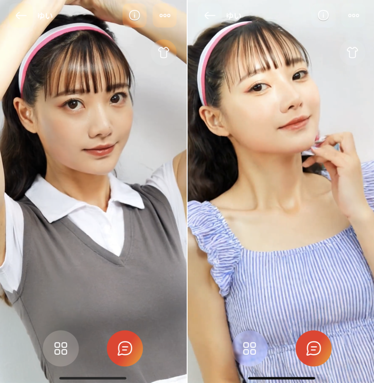 AI AVATARでAI彼女を作る方法6.png