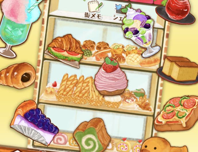 洋菓子店ローズ 