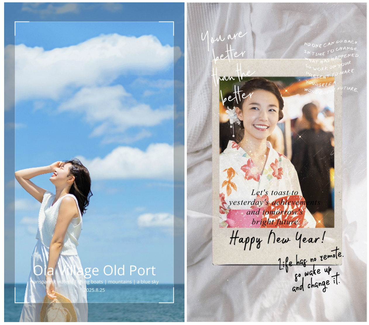 テンプレートを使ってストーリー写真を加工した画像