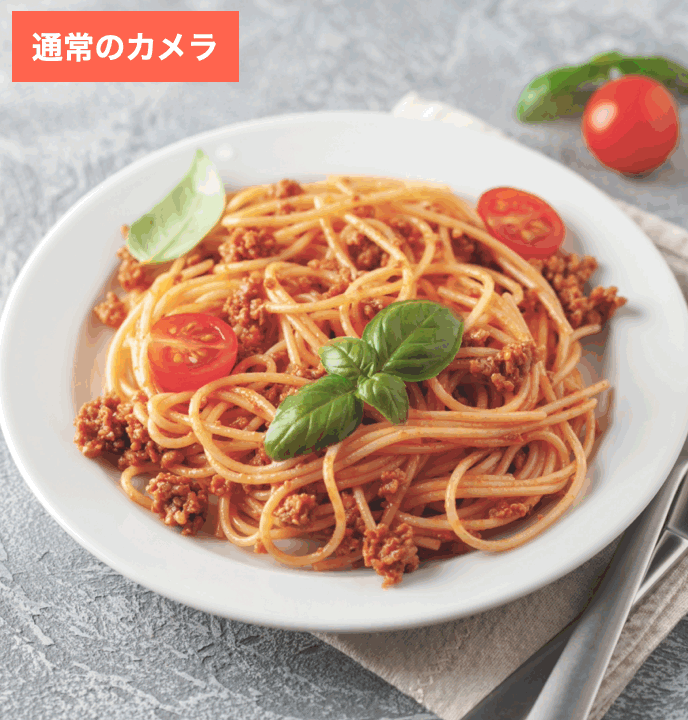 BeautyPlusで料理を撮影した画像