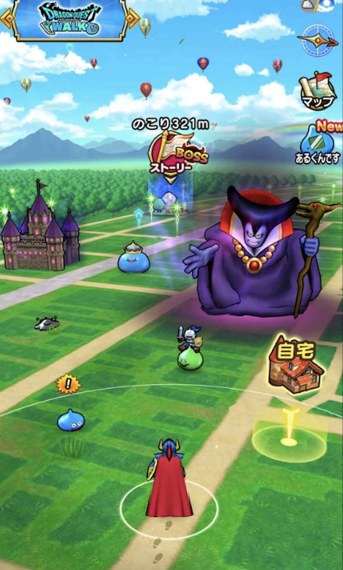 ドラゴンクエストウォーク