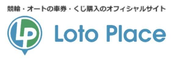 ロトプレイス.jpg