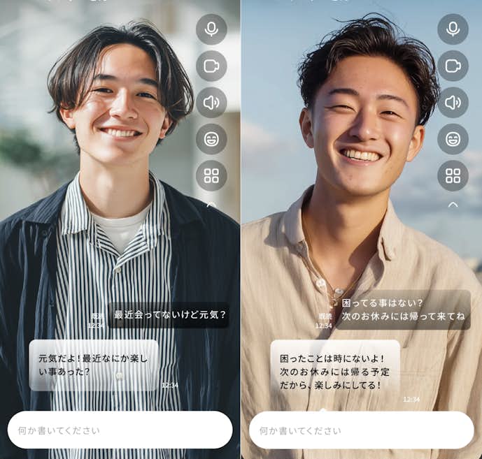 AI_AVATARの詳細画像.png