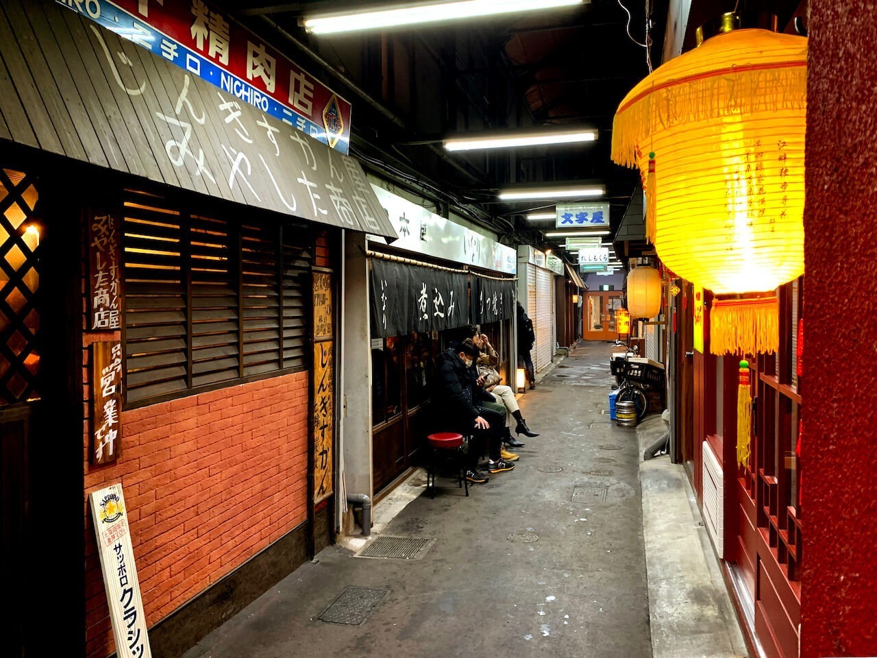 狸小路商店街.jpg