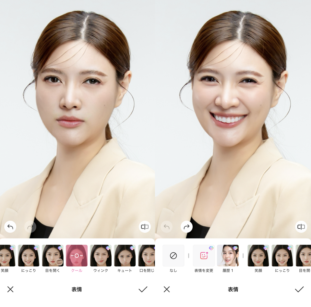 BeautyPlusの加工画像