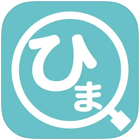 ヒマトーク：短い会話で寂しさを埋められる即チャット